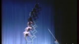 The Pekin circus 1981