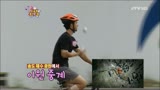 Biking and Juggling in Korea